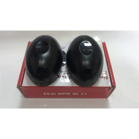 Emniyet Fotoseli - Bariyer Sensörü - Bariyer Fotoseli